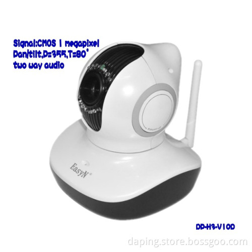 32G alarm trigger local memory HD mini wireless ip camera